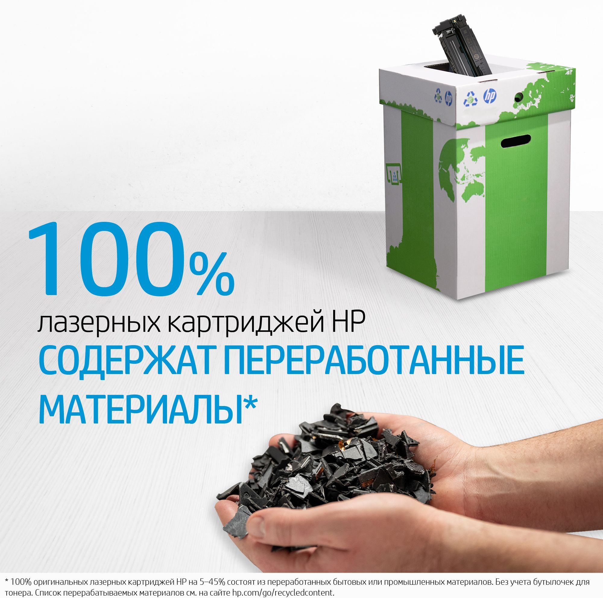 Картридж лазерный HP 331X W1331X черный (15000стр.) для HP Laser 408dn/MFP 432fdn