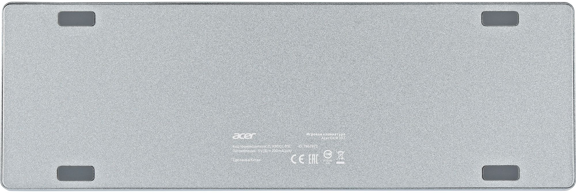 Клавиатура Acer OKW302 механическая серебристый USB for gamer LED (ZL.KBDCC.01C)