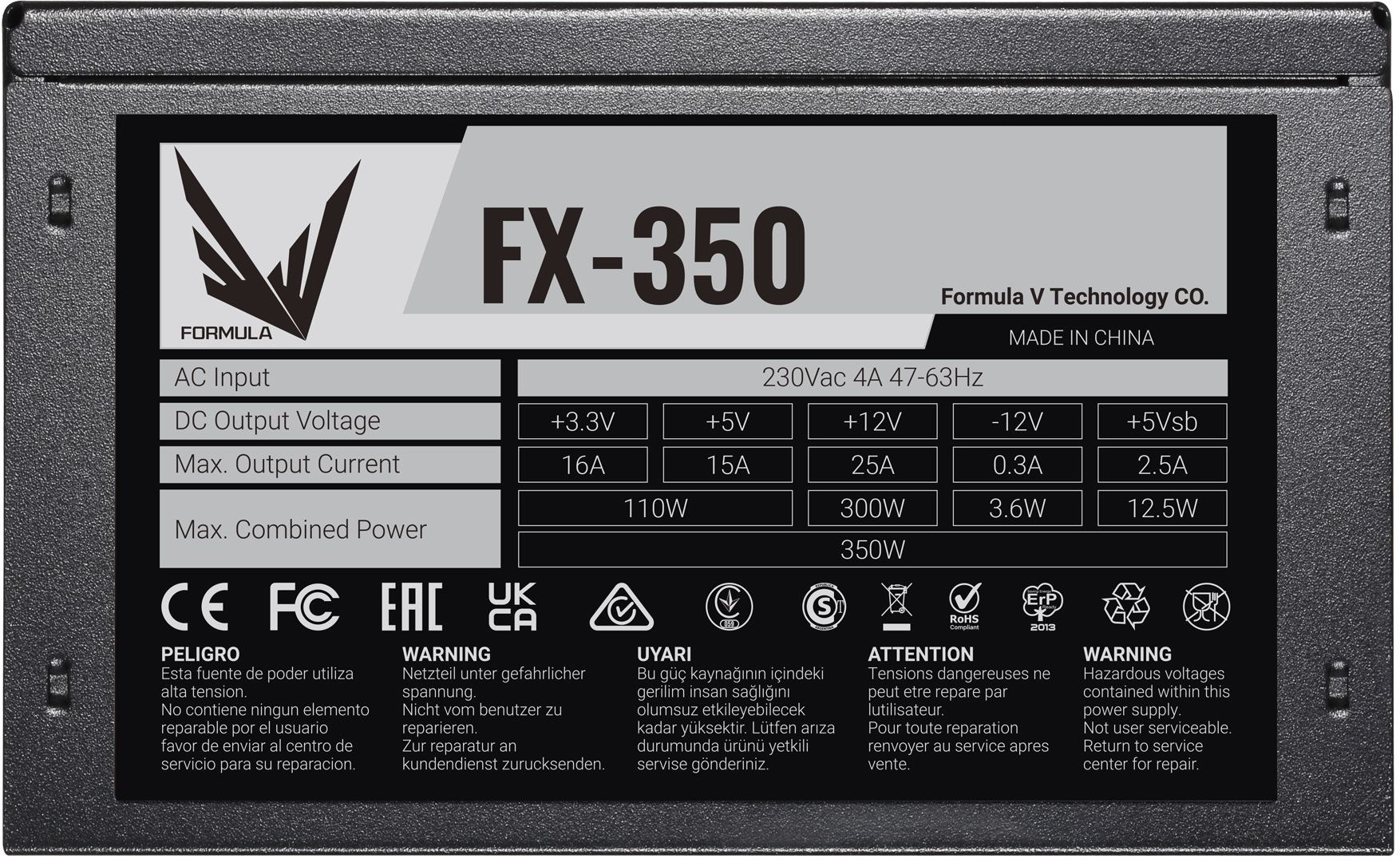 Блок питания Formula ATX 350W FX-350 (20+4pin) 120mm fan 3xSATA RTL