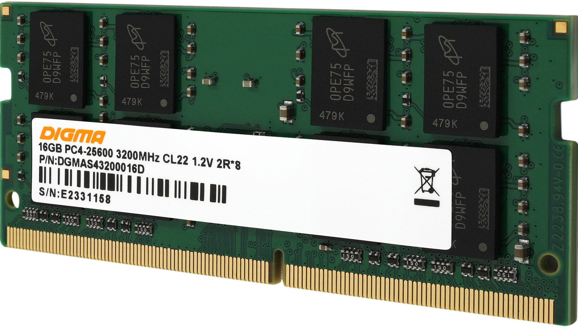 Память DDR4 16Gb 3200MHz Digma DGMAS43200016D RTL PC4-25600 CL22 SO-DIMM 260-pin 1.2В dual rank Ret