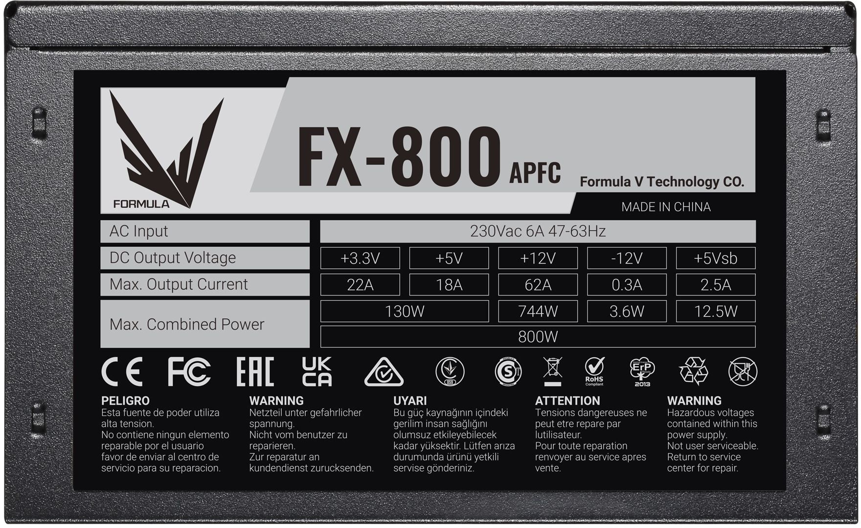 Блок питания Formula ATX 800W FX-800 (20+4pin) APFC 120mm fan 7xSATA RTL