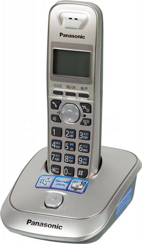 Р/Телефон Dect Panasonic KX-TG2511RUN платиновый/черный АОН