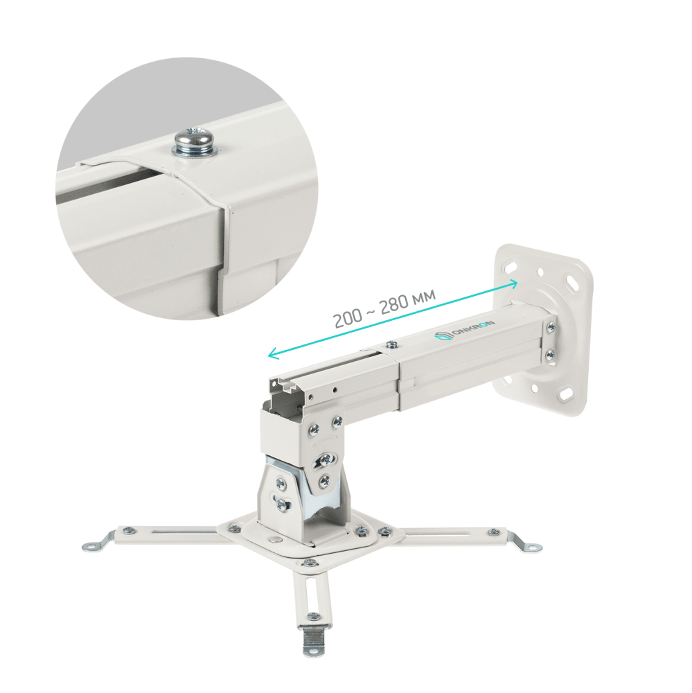 Потолочно-настенный кронштейн для проектора ONKRON K3A белый