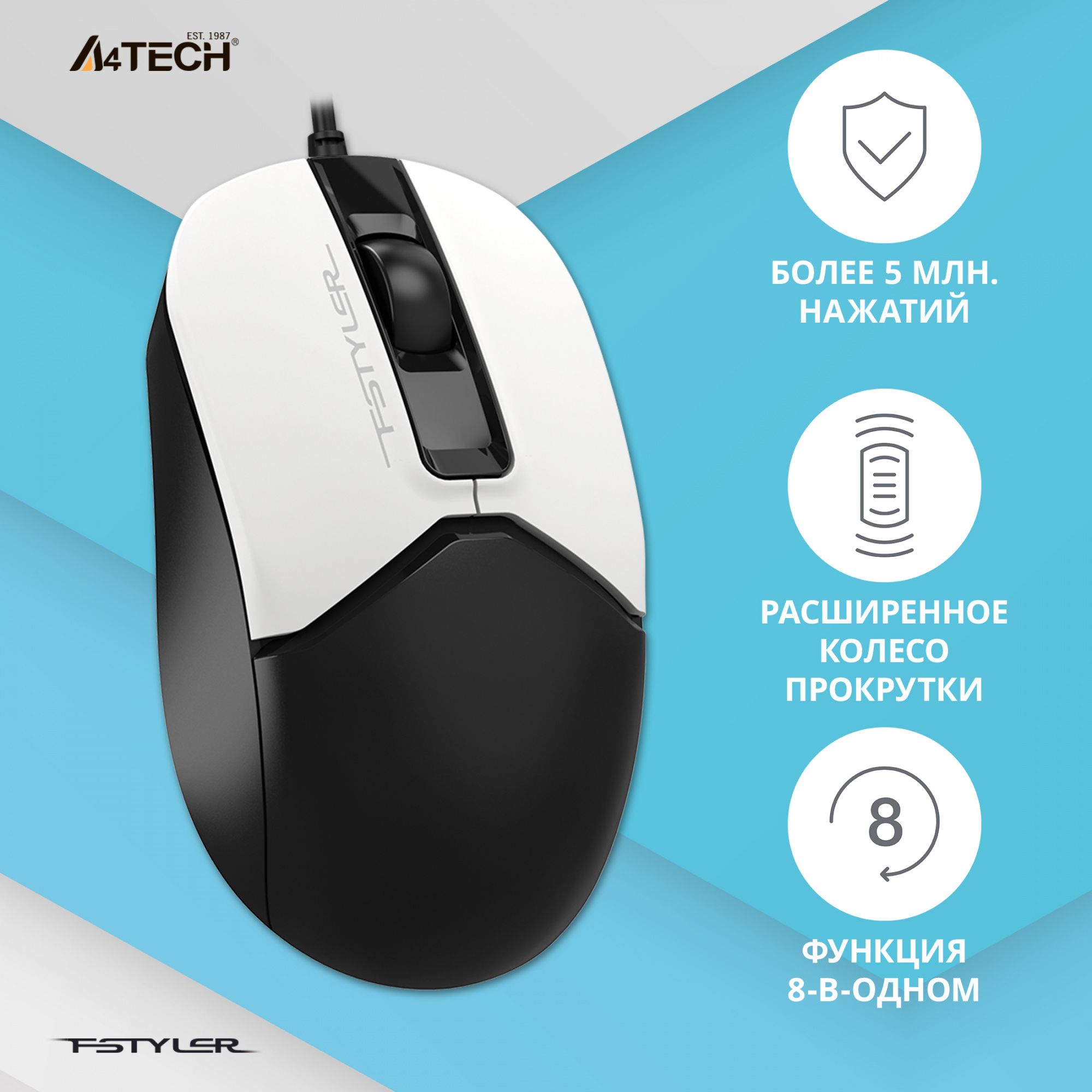 Мышь A4Tech Fstyler FM12S Panda белый/черный оптическая (1200dpi) silent USB (3but)