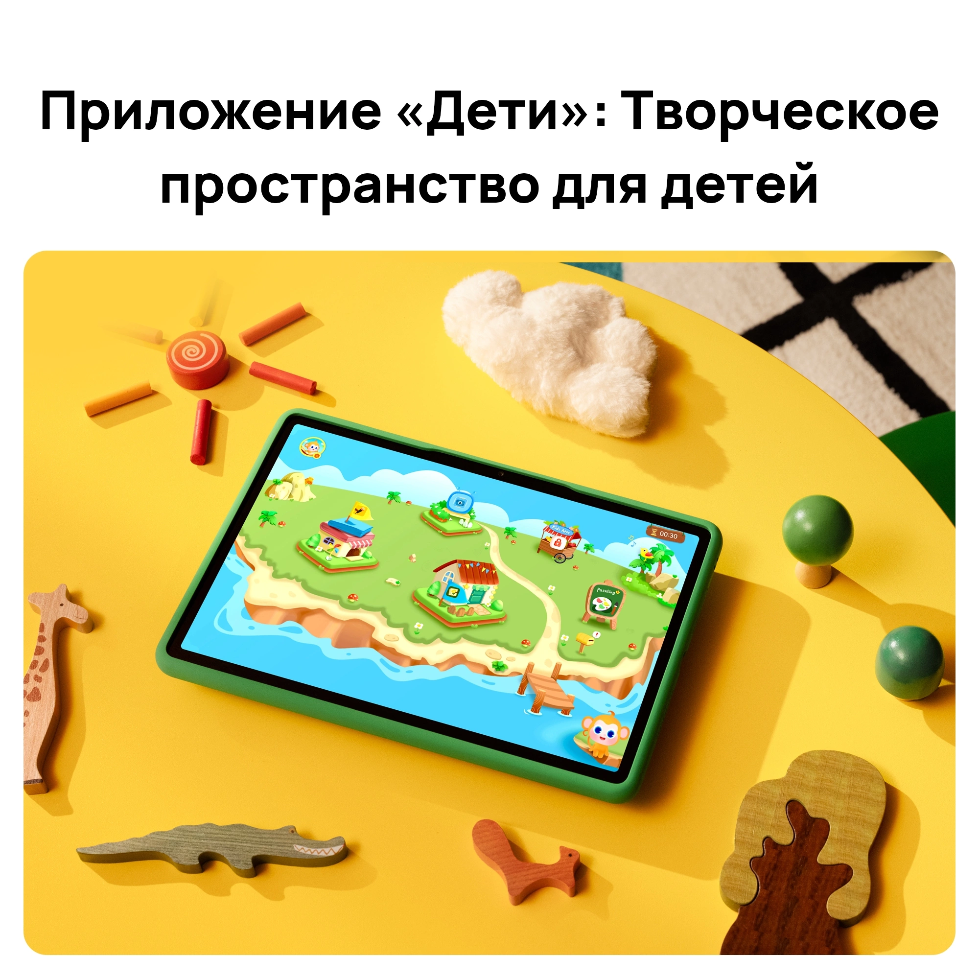 Планшет Huawei Matepad SE 11 Agassi6-W09BE Kids 710A 8C RAM4Gb ROM128Gb 11" IPS 1920x1200 HarmonyOS 2 серый 8Mpix 5Mpix BT WiFi Touch 7700mAh