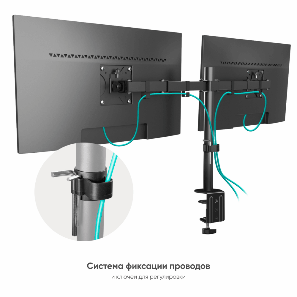 Настольный кронштейн для 2х мониторов ONKRON D221E чёрный