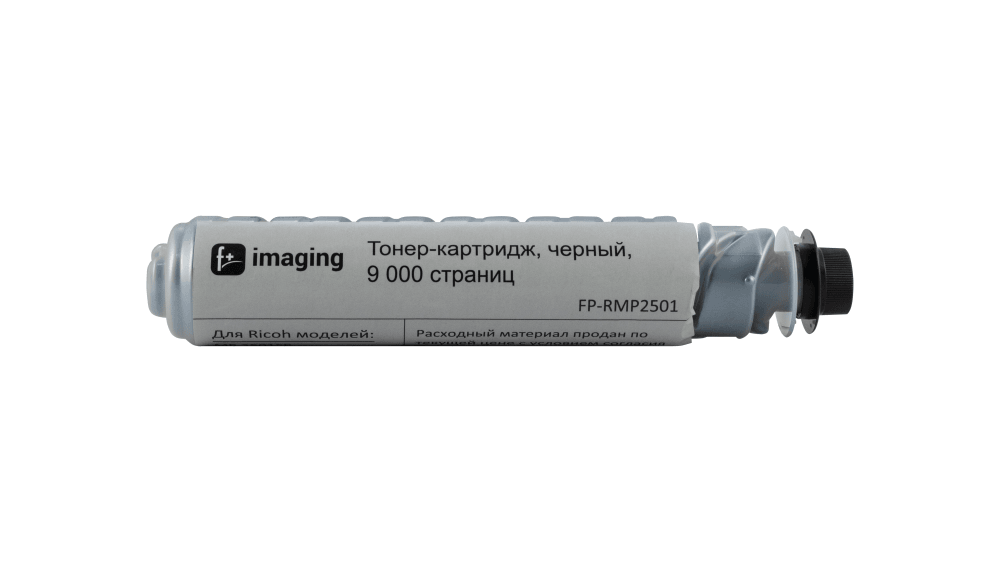 Тонер-картридж F+ imaging, черный, 9 000 страниц, для Ricoh моделей MP 2501SP (аналог Toner MP2501/842341), FP-RMP2501