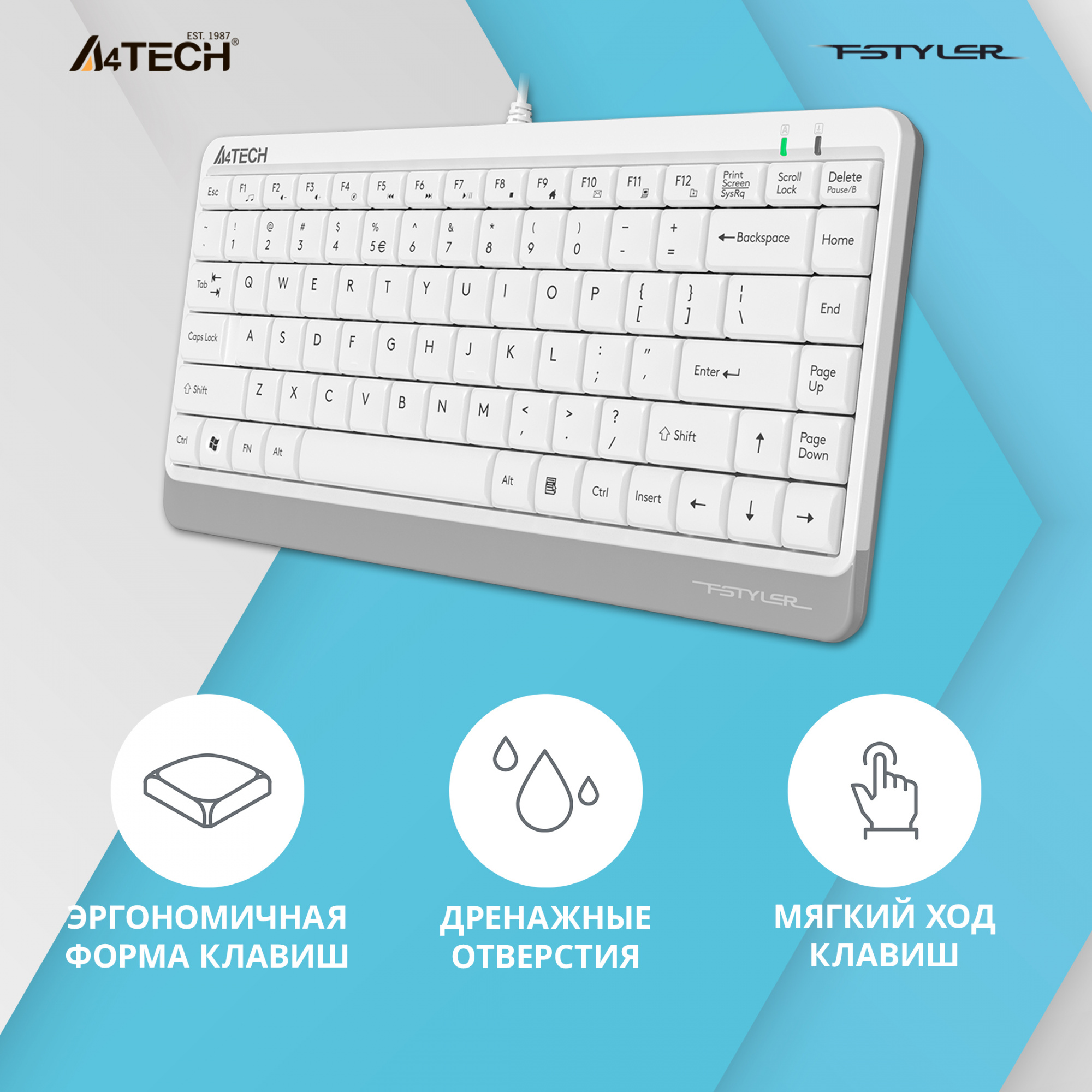 Клавиатура A4Tech Fstyler FK11 белый USB slim