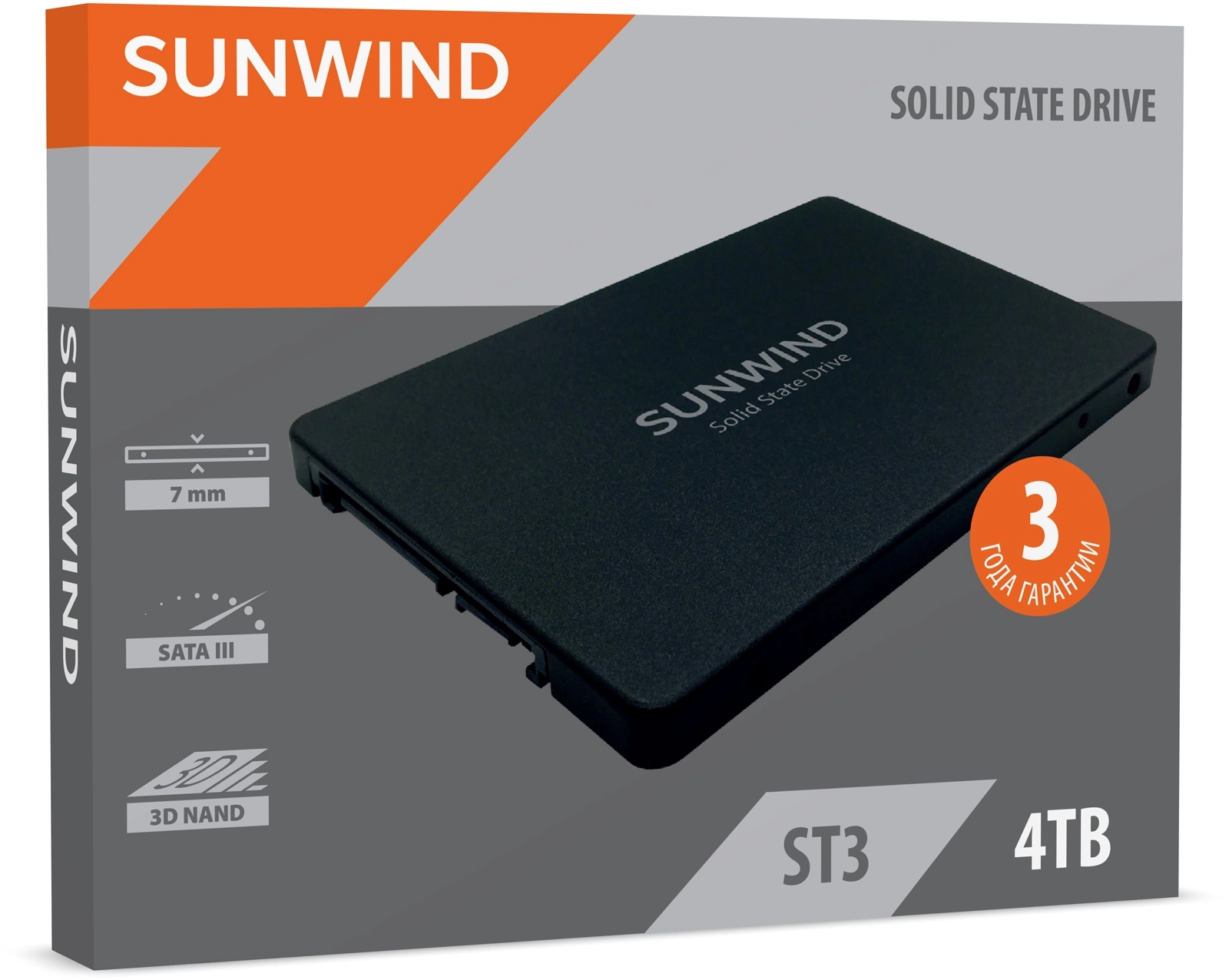 Накопитель SSD SunWind SATA-III 4TB SWSSD004TS2 ST3 2.5"