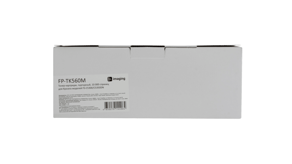 Тонер-картридж F+ imaging, пурпурный, 10 000 страниц, для Kyocera моделей FS-C5300/C5350DN (аналог TK-560M /1T02HNBEU0), FP-TK560M