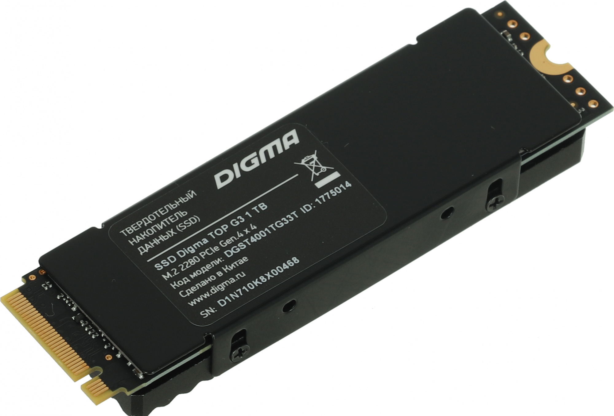 Накопитель SSD Digma PCIe 4.0 x4 1TB DGST4001TG33T Top G3 M.2 2280