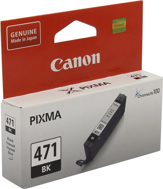 Картридж струйный Canon CLI-471BK 0400C001 черный для Canon MG5740/MG6840/MG7740