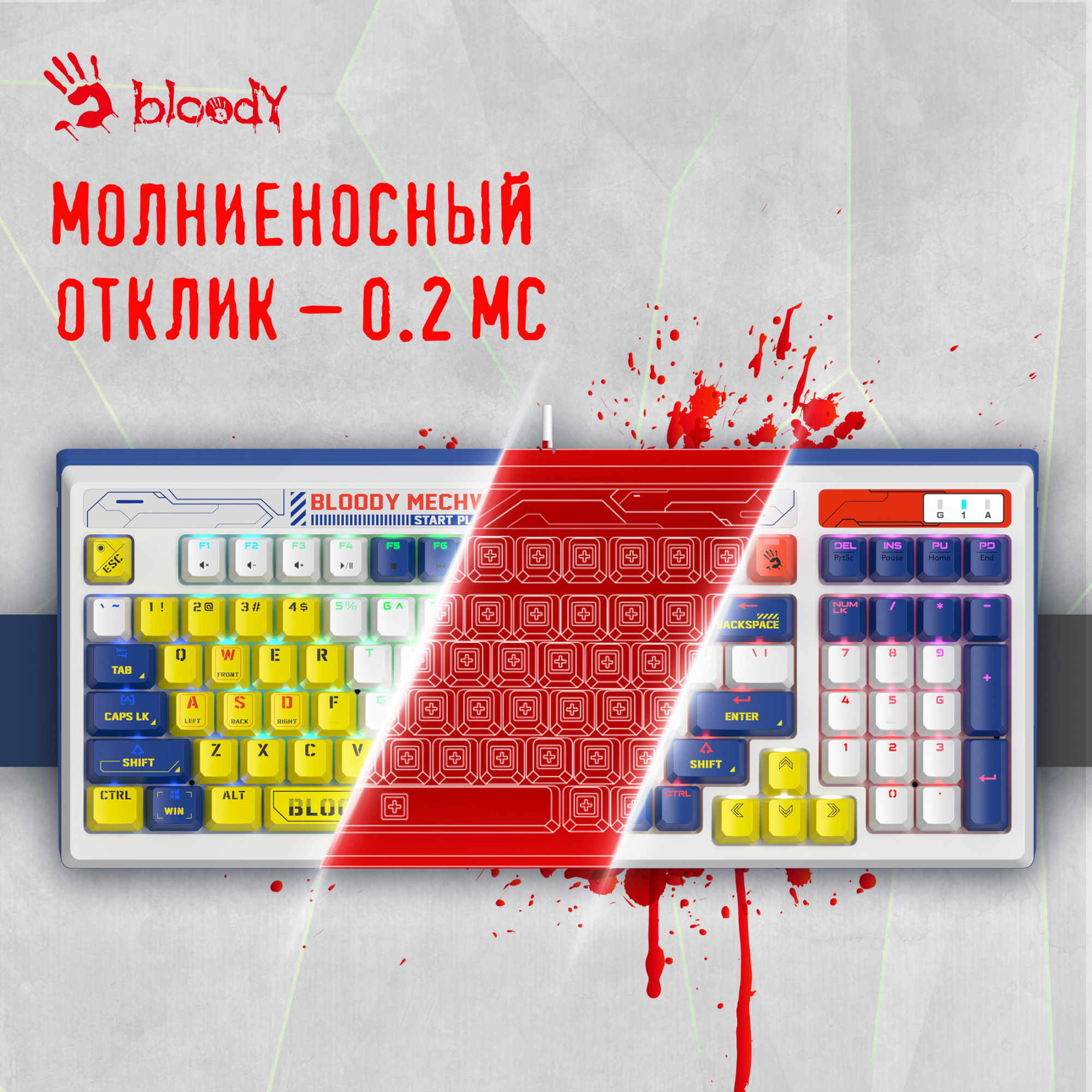 Клавиатура A4Tech Bloody B950 механическая синий/белый USB for gamer LED (B950)