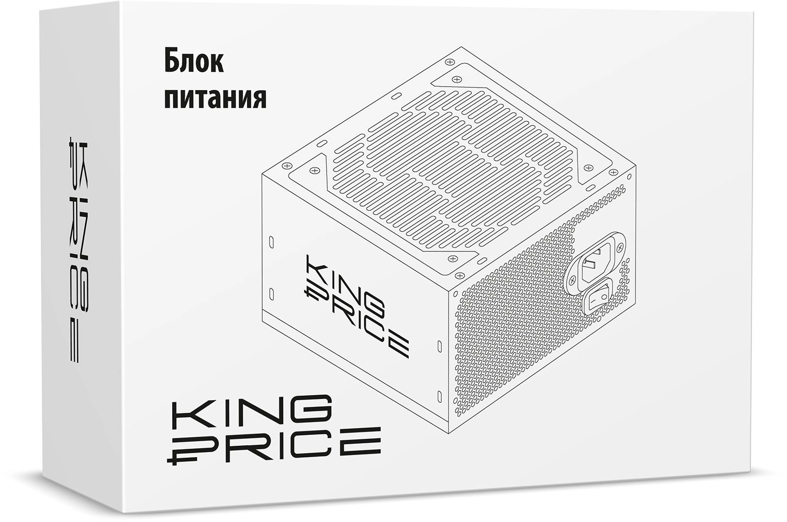 Блок питания KingPrice ATX 600W KPPSU600 (20+4pin) 120mm fan 4xSATA RTL