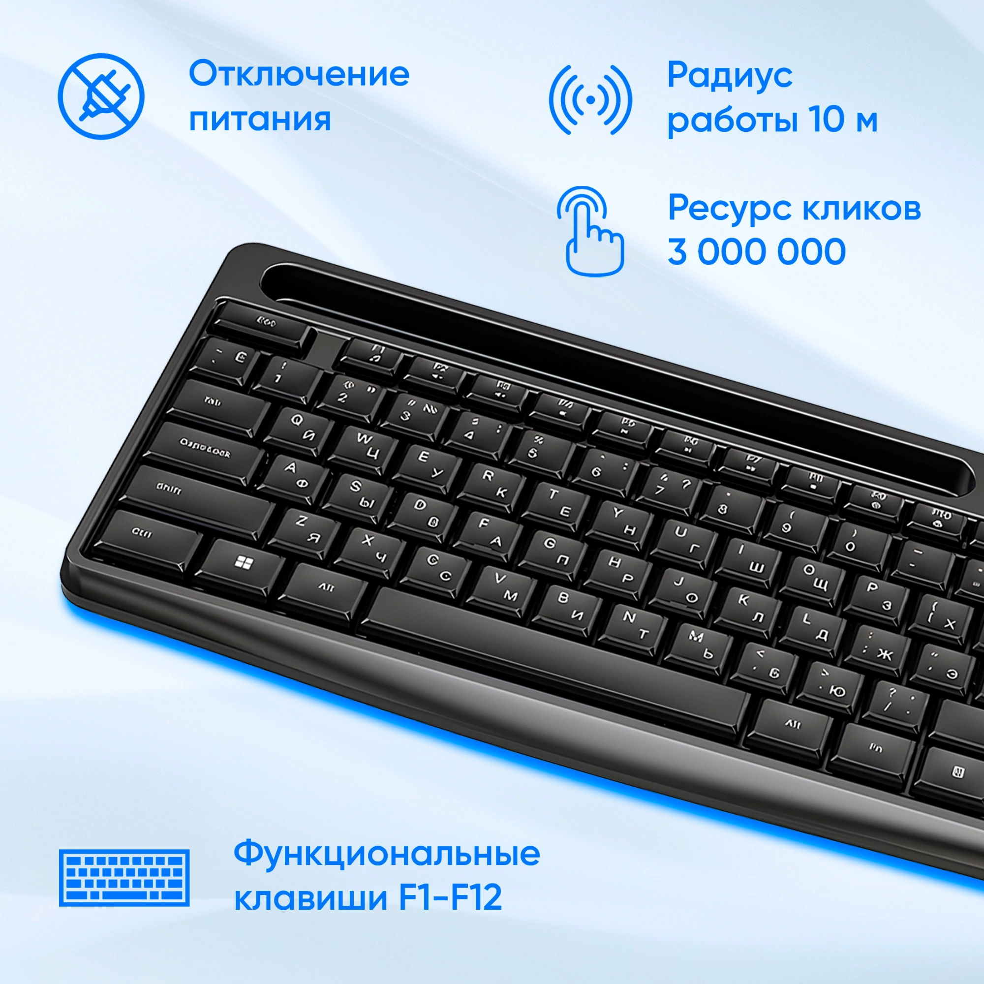 Клавиатура + мышь Оклик S275W клав:черный мышь:черный USB беспроводная slim Multimedia (1993113)