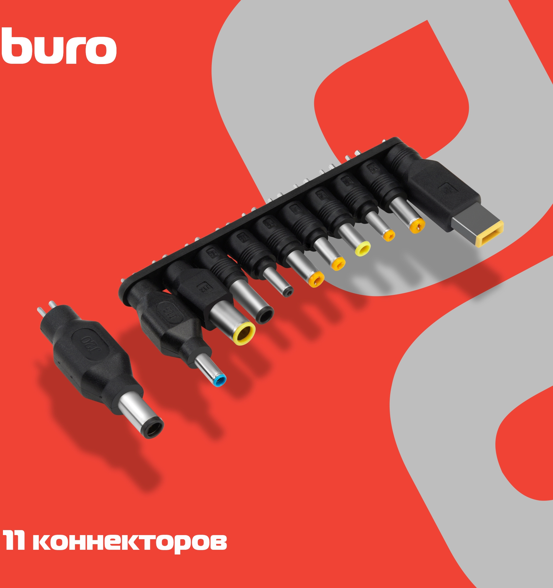 Блок питания Buro BUM-1245M90 ручной 90W 12V-24V 11-connectors 3.5A 1xUSB 1A от бытовой электросети LСD индикатор