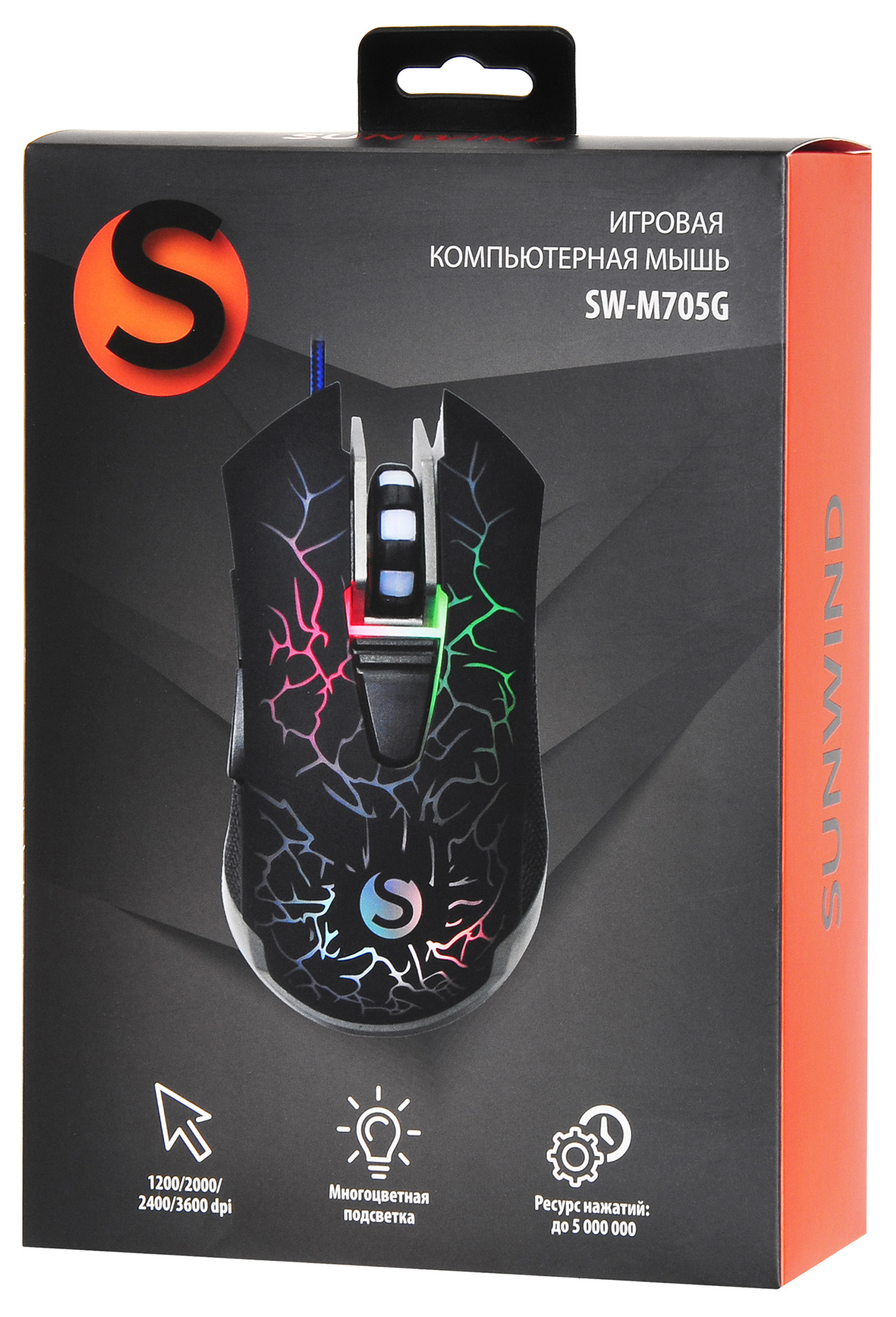 Мышь SunWind SW-M705G черный оптическая (3600dpi) USB для ноутбука (6but)