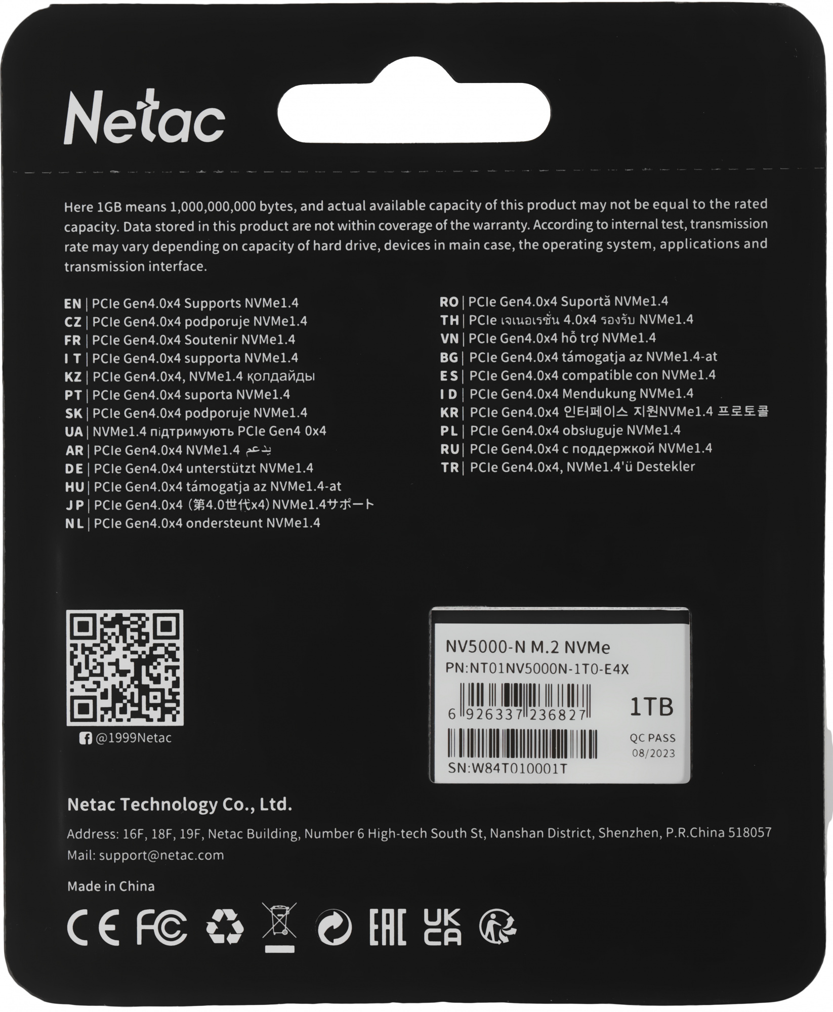 Накопитель SSD Netac PCIe 4.0 x4 1TB NT01NV5000N-1T0-E4X NV5000-N M.2 2280