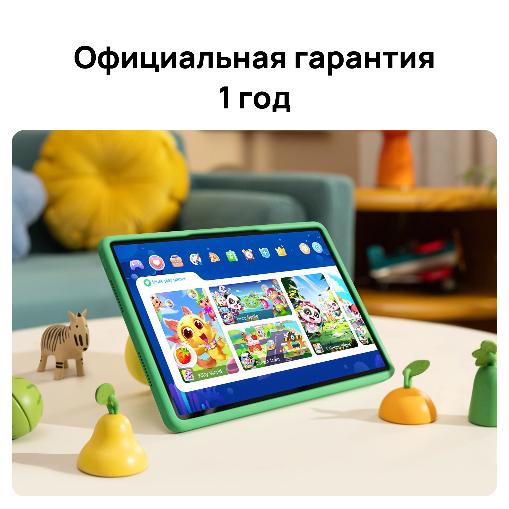 Планшет Huawei Matepad SE 11 Agassi6-W09BE Kids 710A 8C RAM4Gb ROM128Gb 11" IPS 1920x1200 HarmonyOS 2 серый 8Mpix 5Mpix BT WiFi Touch 7700mAh