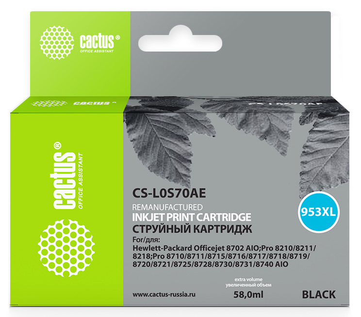 Картридж струйный Cactus CS-L0S70AE №953XL черный (58мл) для HP OJ Pro 7740/8210/8218/8710/8715