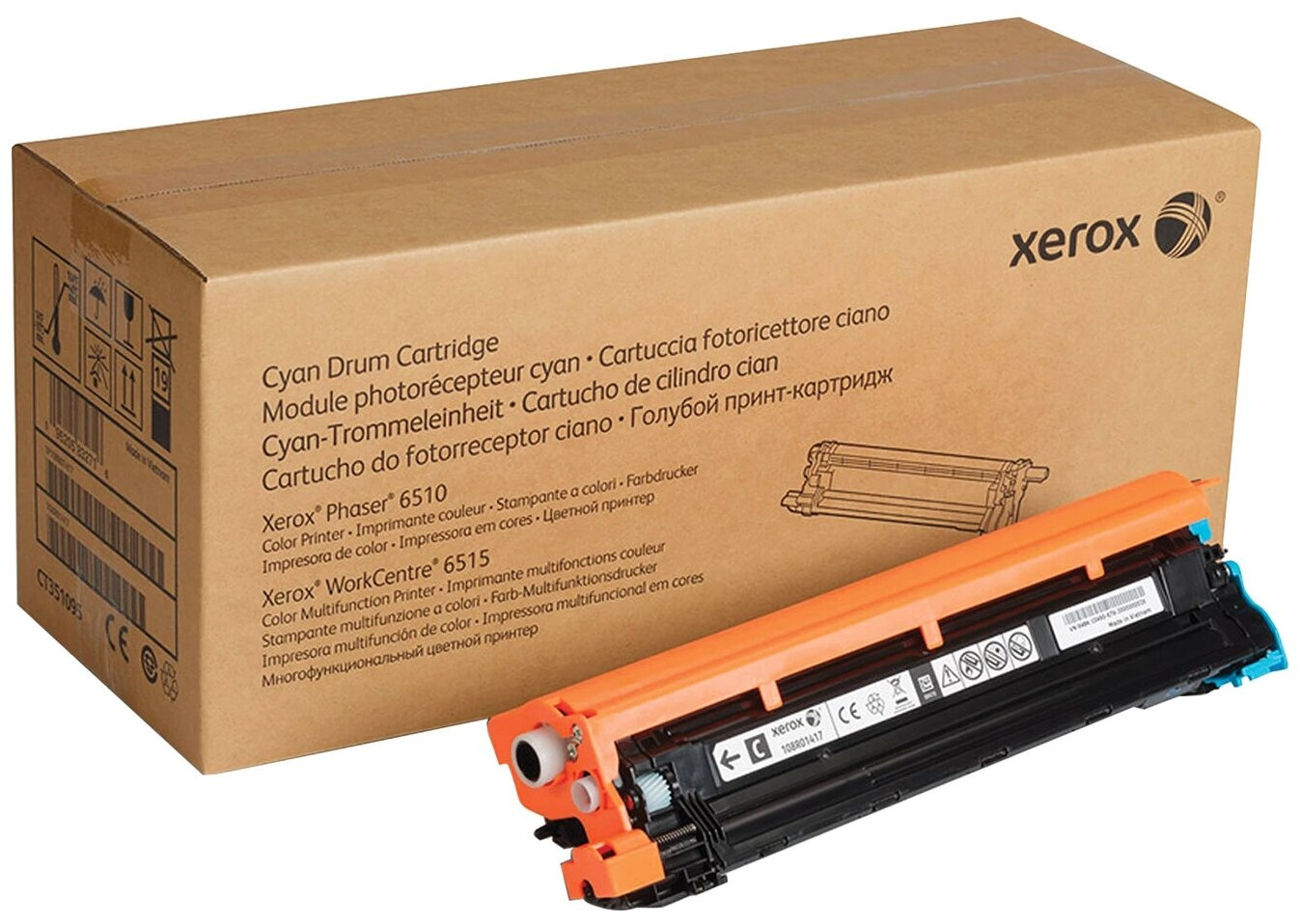 Блок фотобарабана Xerox 108R01417 голубой для Phaser 6510/WorkCentre 6515 48K Xerox