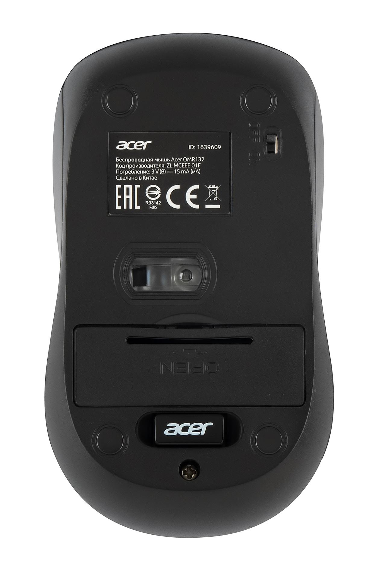 Мышь Acer OMR132 синий/черный оптическая (1000dpi) беспроводная USB для ноутбука (2but)