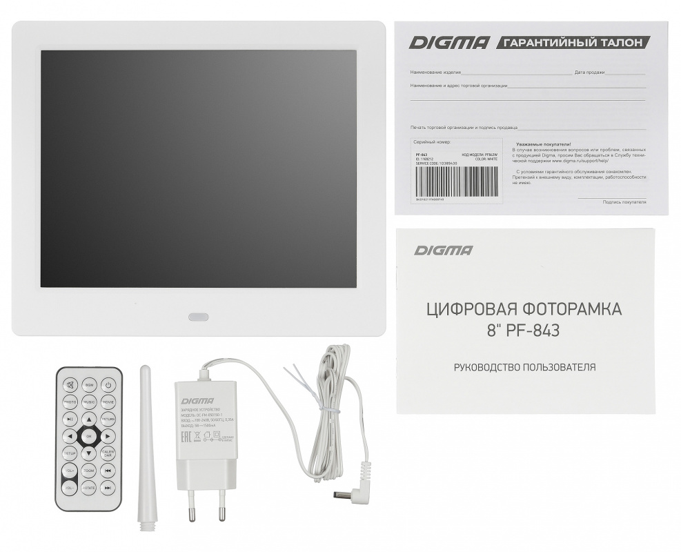 Фоторамка Digma 8" PF-843 IPS 1024x768 белый пластик ПДУ Видео