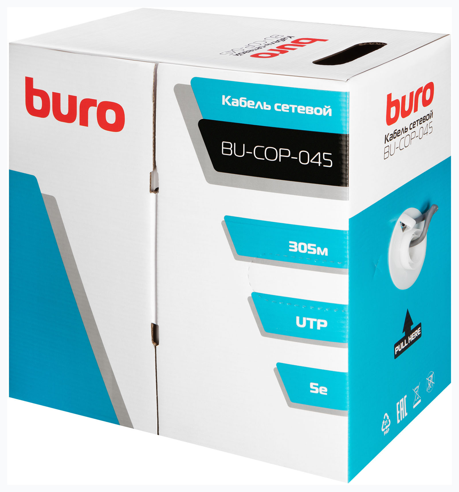 Кабель сетевой Buro BU-COP-045 UTP 4 пары cat5E solid 0.45мм Cu 305м серый