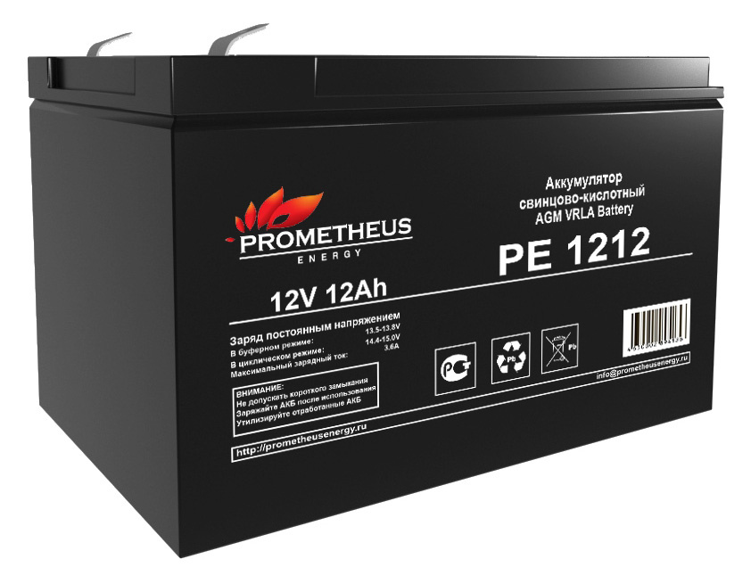 Батарея для ИБП Prometheus Energy PE 1212 12В 12Ач