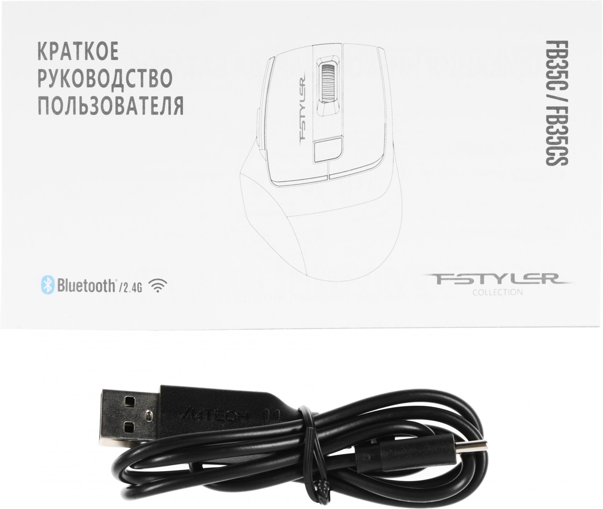 Мышь A4Tech Fstyler FB35C белый оптическая (2400dpi) беспроводная BT/Radio USB (6but)