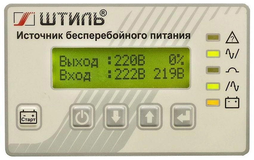 Источник бесперебойного питания Штиль SR SR1106L 5400Вт 6000ВА серый