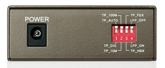 Медиаконвертер TP-Link MC112CS 10/100Mbit RJ45 SC 802.3u 10/100Base-TX 100Base-FX