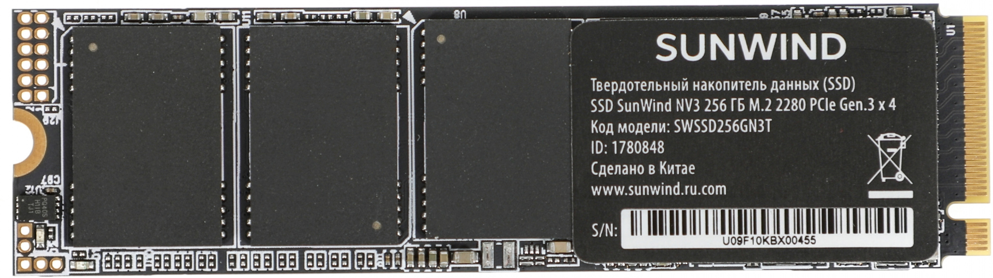 Накопитель SSD SunWind PCIe 3.0 x4 256GB SWSSD256GN3T NV3 M.2 2280