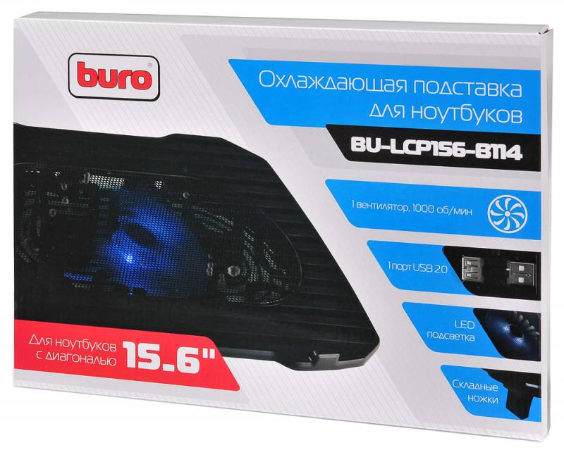 Подставка для ноутбука Buro BU-LCP156-B114 15.6"357x265x33мм 1xUSB 1x 140ммFAN 345г металлическая сетка/пластик черный