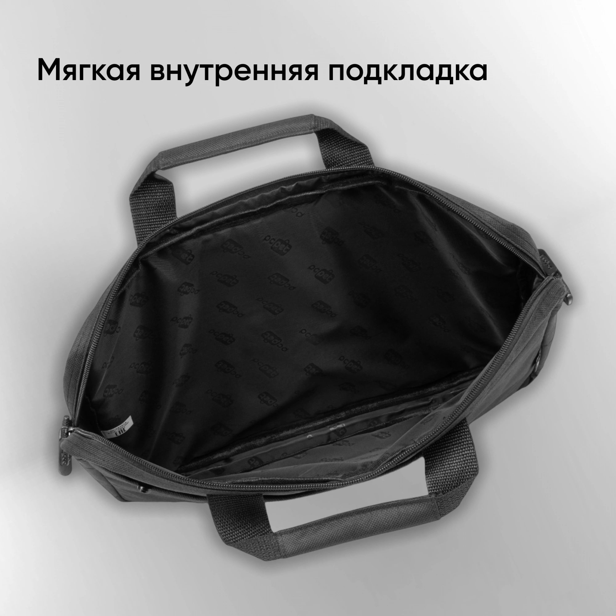 Сумка для ноутбука 15.6" PC Pet HQ Classic черный/красный полиэстер (PCP-1001RD)