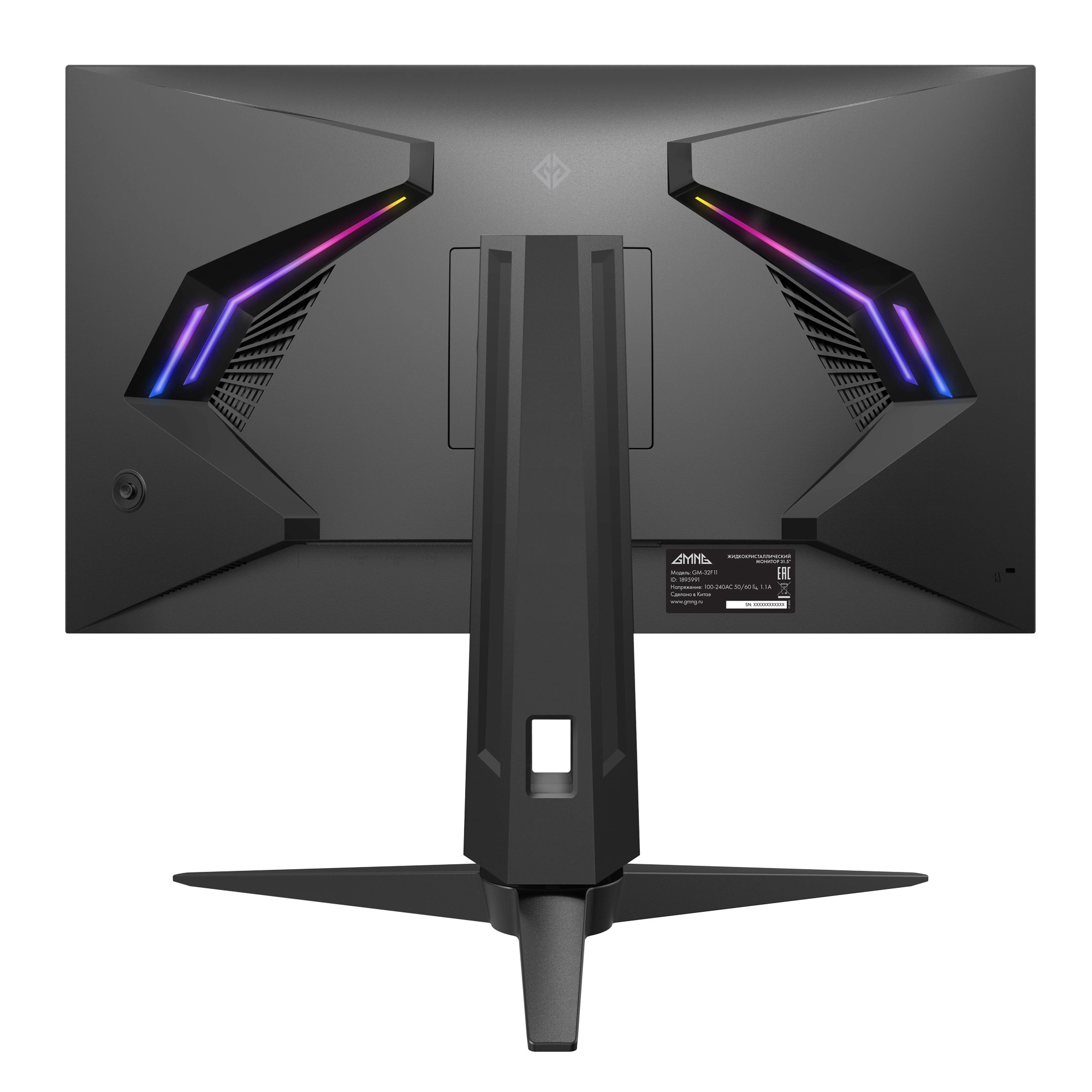 Монитор GMNG 31.5" Gaming GM-32F11 черный VA LED 7ms 16:9 HDMI M/M матовая HAS Piv 3500:1 300cd 178гр/178гр 2560x1440 165Hz G-Sync DP 2K 8.13кг