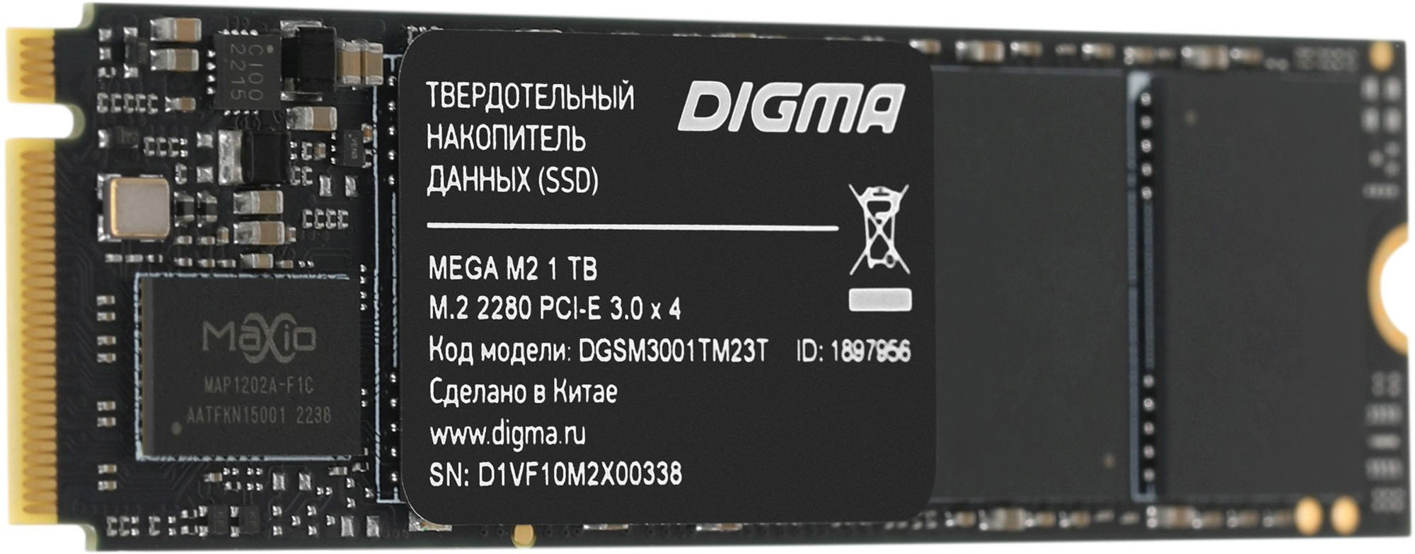 Накопитель SSD Digma PCIe 3.0 x4 1TB DGSM3001TM23T Mega M2 M.2 2280