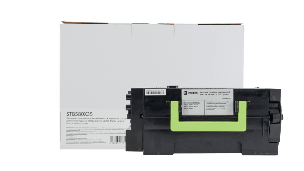 Картридж F+imaging черный 35000 стр. для Lexmark MX721, MX722, MS725, MX822, MX826, MS823, MS825, MS826 (аналог 58D5X0E)