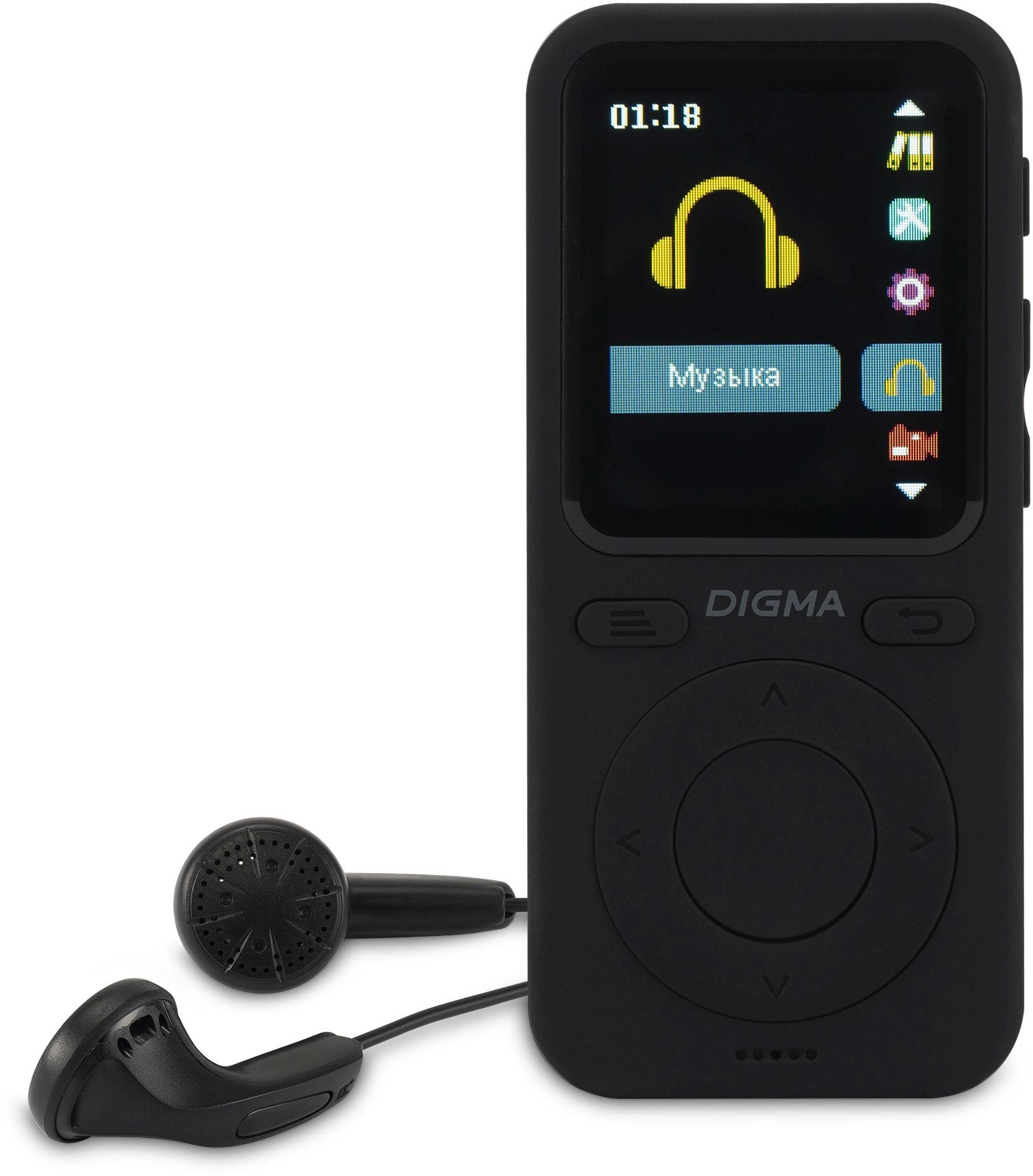 Плеер Hi-Fi Flash Digma B5 8Gb черный/1.77"/FM/microSD