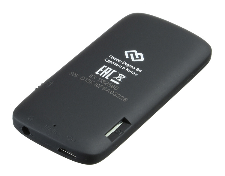 Плеер Hi-Fi Flash Digma B4 8Gb черный/1.8"/FM/microSDHC