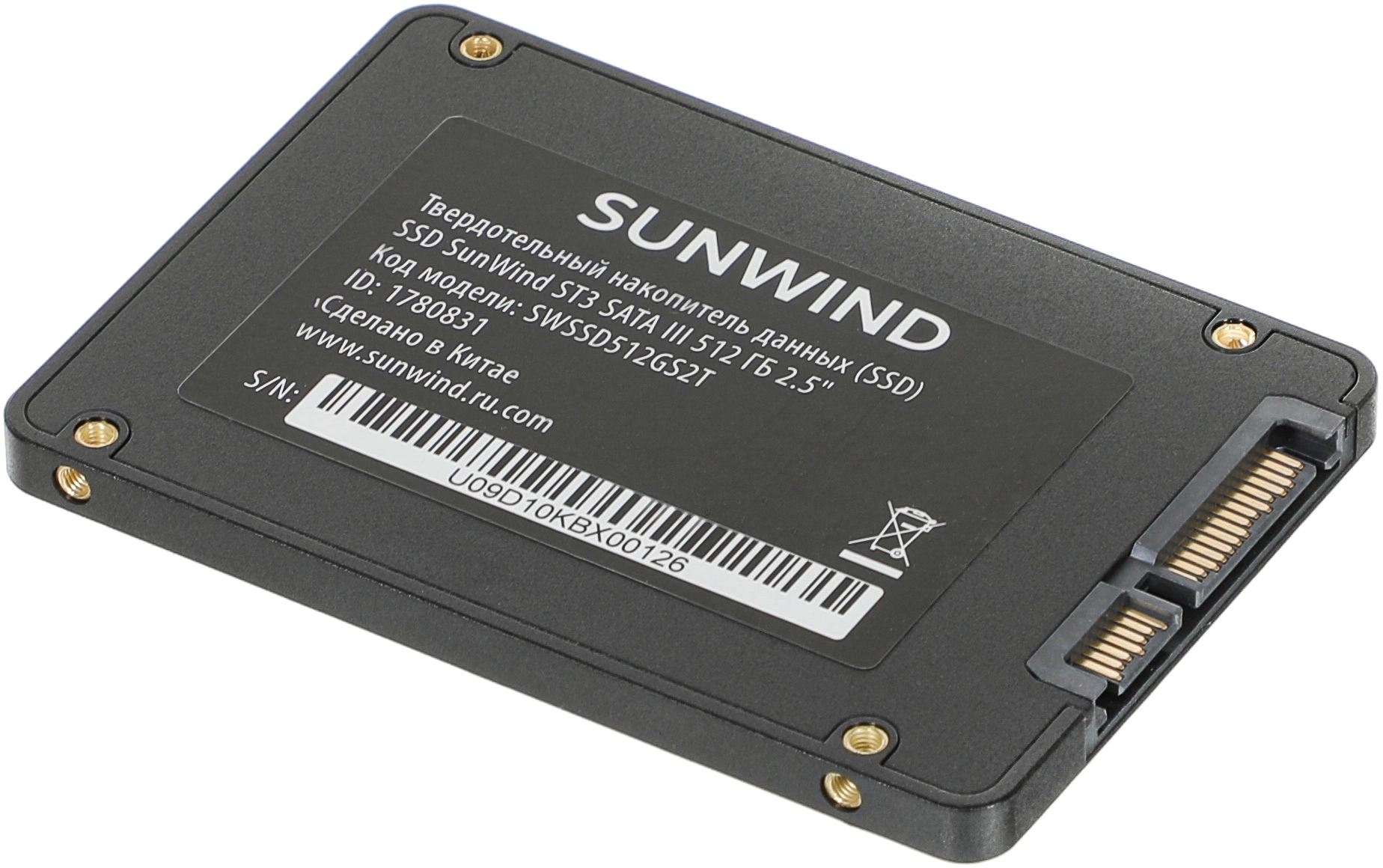 Накопитель SSD SunWind SATA-III 512GB SWSSD512GS2T ST3 2.5"