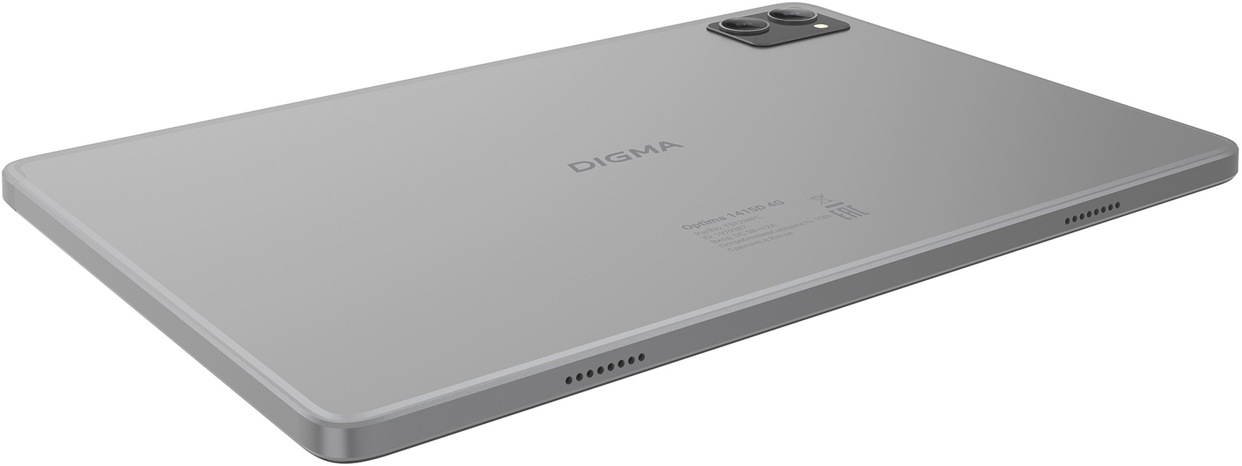 Планшет Digma Optima 1415D 4G T606 (1.6) 8C RAM4Gb ROM64Gb 10.1" IPS 1920x1200 LTE 2Sim Android 13 темно-серый 8Mpix 5Mpix BT GPS WiFi Touch microSD 7000mAh