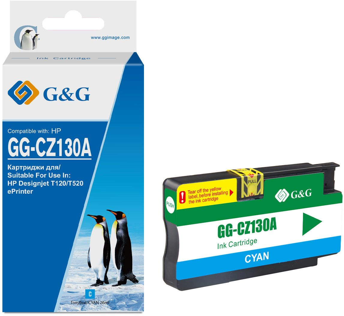 Картридж струйный G&G GG-CZ130A голубой (26мл) для HP DJ T120/T520