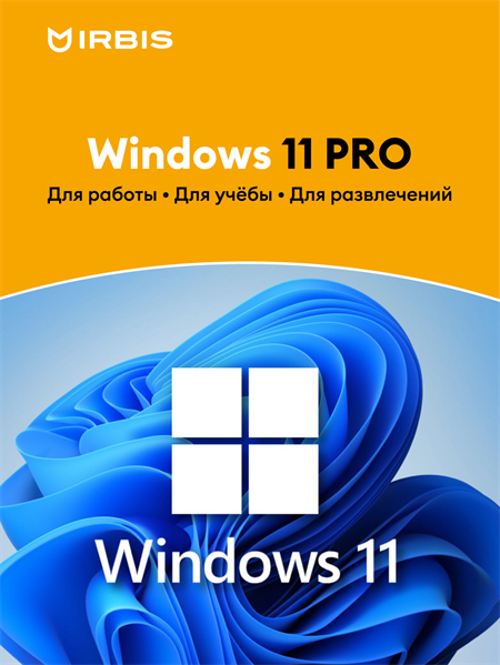 Ноутбук IRBIS Blizzard 17NBC2002 17" CPU: i3-1005G1, 17"LCD 1920*1200 IPS , 8+256GB SSD, Front, AC wifi, camera: 2MP, 5000mha battery,  plastic case, backlight keyboard, Win11 P (потёртости на задней крышки)