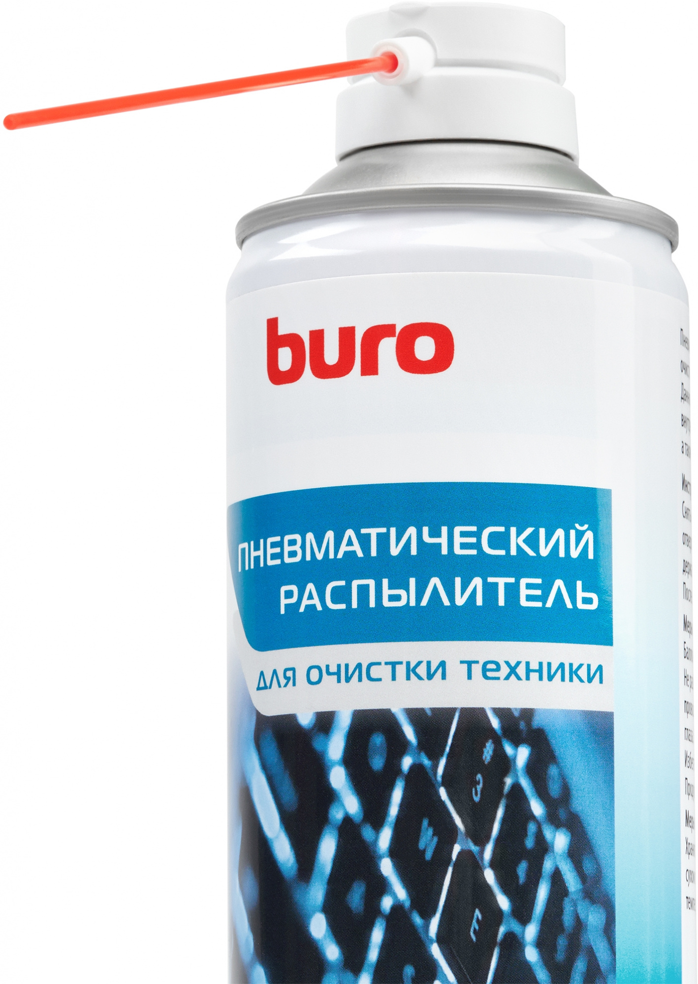 Пневматический очиститель Buro BU-AIR400 для очистки техники 400мл