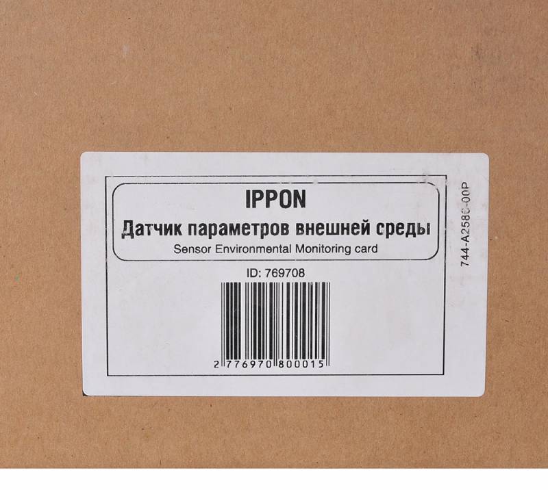 Модуль Ippon (769708) Environmental Monitoring Card