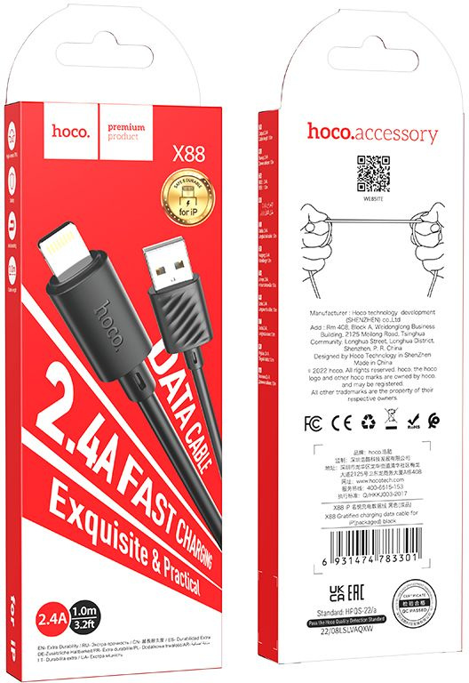 Кабель Hoco X88 Gratified USB (m)-Lightning (m) 1м черный коробка