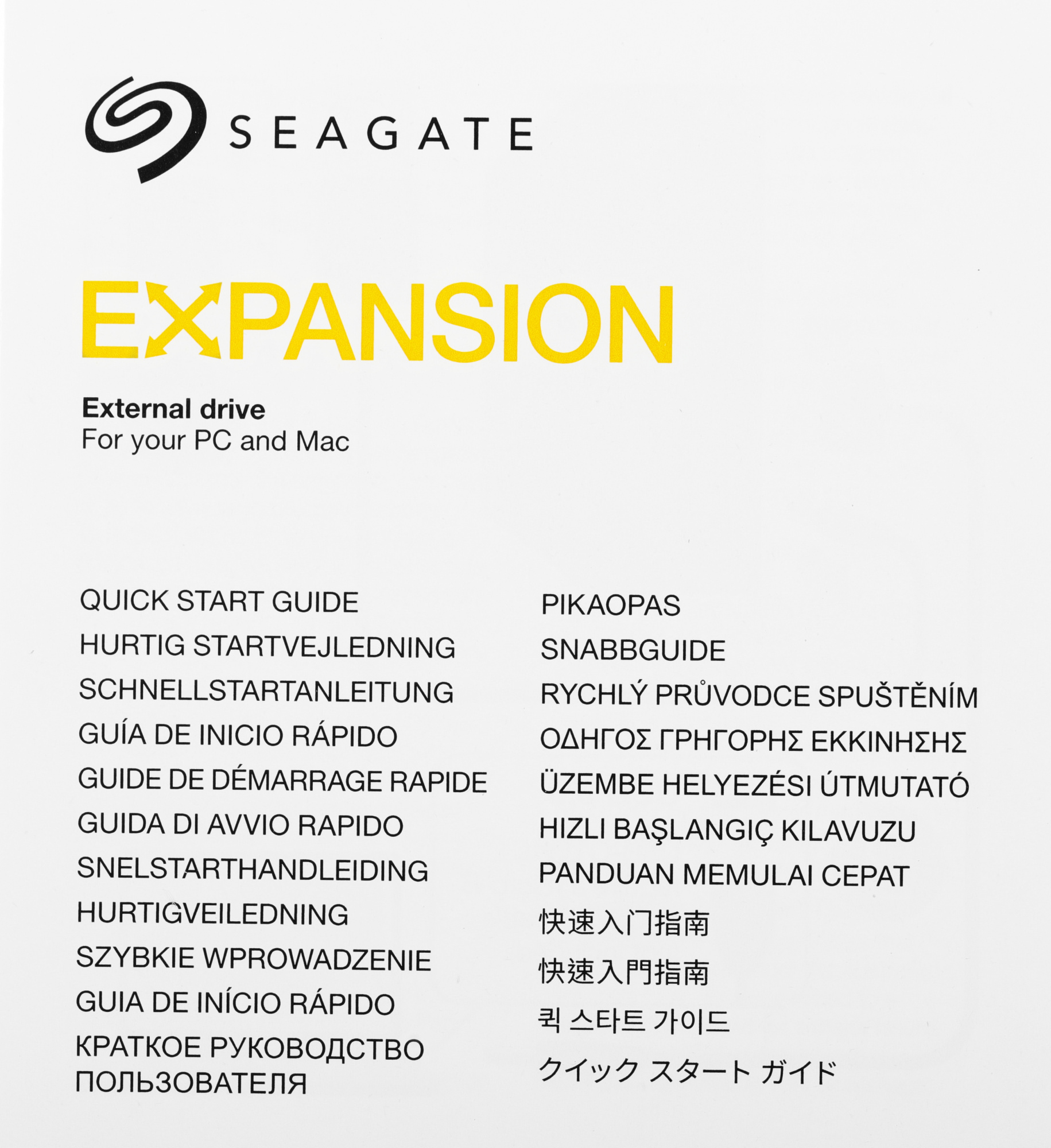 Жесткий диск Seagate USB 3.0 8Tb STKP8000400 Expansion 3.5" черный