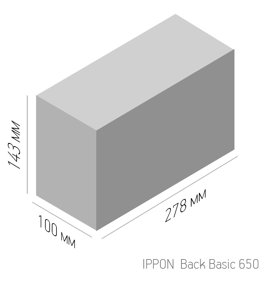 Источник бесперебойного питания Ippon Back Basic 650 360Вт 650ВА черный