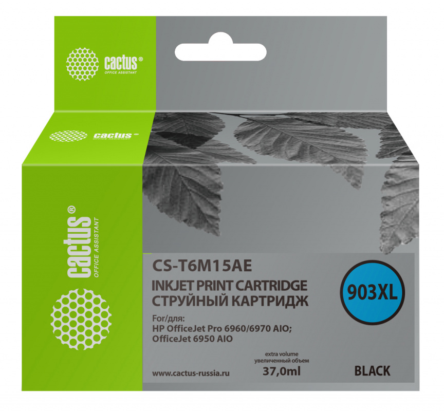 Картридж струйный Cactus CS-T6M15AE №903XL черный (37мл) для HP OJP 6950/6960/6970